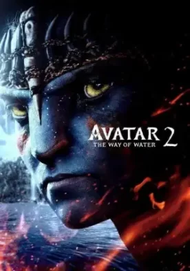 Avatar 2