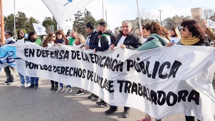 Fondo de Incentivo Docente