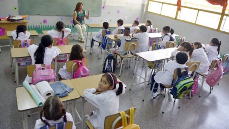 Vacantes nivel secundario
