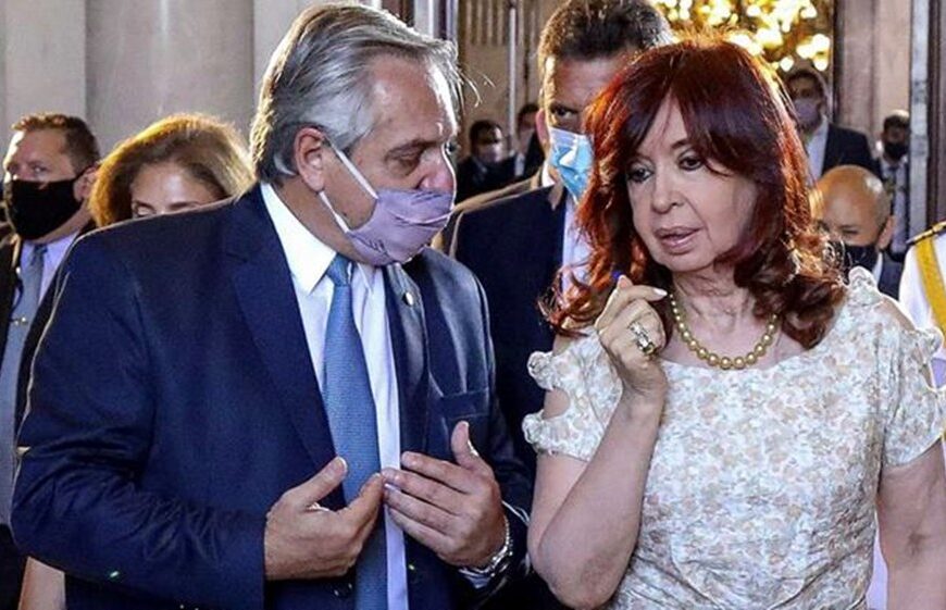 Alberto Fernández y Cristina Fernández