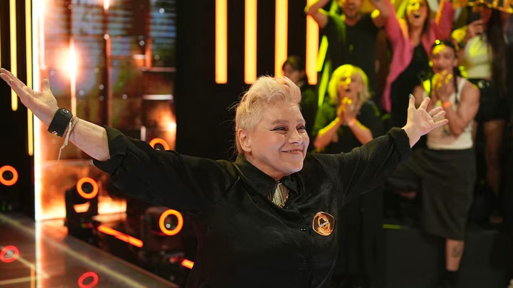 Gran Hermano, Divina Gloria