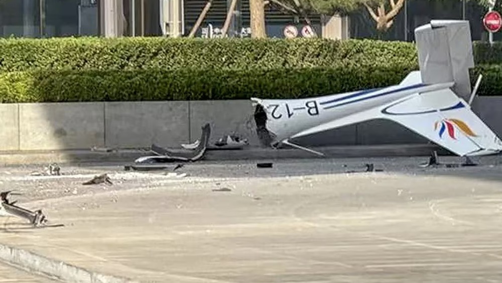 Un avión se estrelló contra la Torre CITIC, el edificio más alto de Beijing